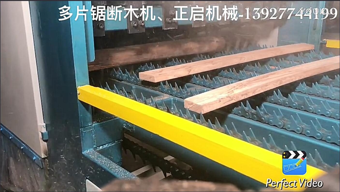 多片鋸斷木機(jī)、原木截?cái)鄼C(jī)