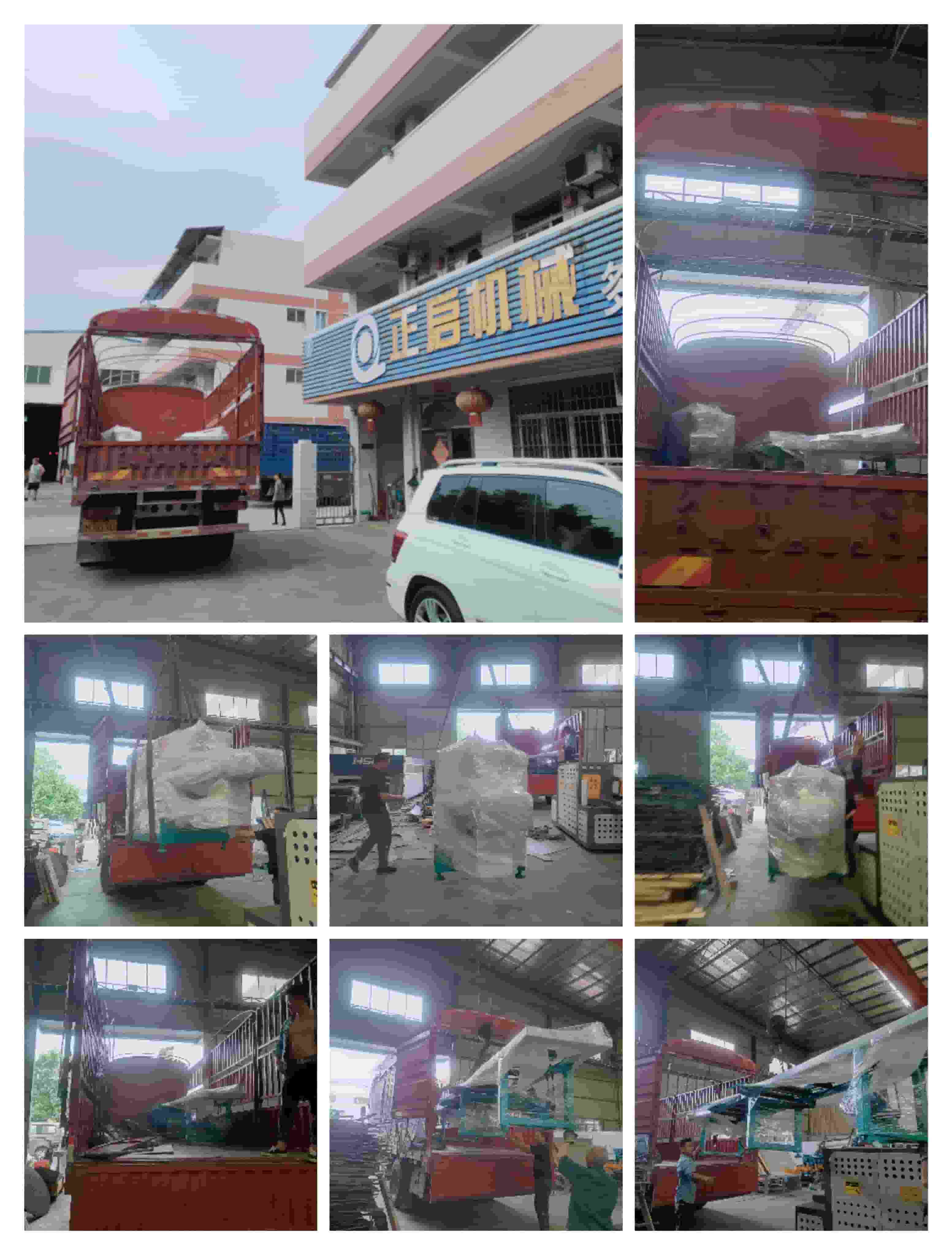 2023年10月27日發(fā)云南紅河州-ZQ80邊皮鋸、自動(dòng)出料架